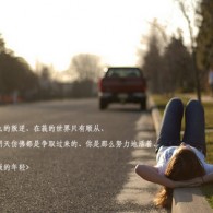 word最后一张空白页删不掉怎么办呀
